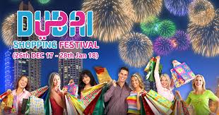 Dubai Shopping Festival 2018